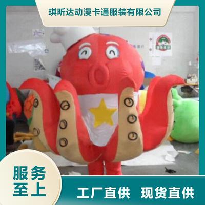 动漫服装与卡通人偶服装定制 实力厂家的创新之路